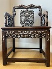 Vintage Chinese Hongmu Armchair Inlaid Mother Of Pearl 