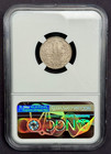 Colombia - 2 Centavos - 1919 Ngc Ms 64