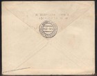 Austria 1918 1st Airmail Cover Wien Vienna Krakau Cracow Poland 93625