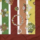 Large Furoshiki Wrapping Cloth  120cm  Multi-purpose Cloth  Japanese Poetry Des_
