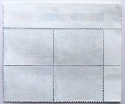 Stamp Postage Stamps Job Lot Christmas 2010 Stamps Block Of 4 Ceylon Sri Lanka