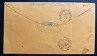 1881 Montevideo Uruguay Commercial Cover To Bordeaux France