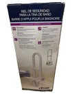 Drive Heavy-duty Medical Bathtub shower Safety Handle rail grab Bar  Adjustable