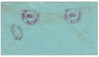 1947 New York Registered Prexie Airmail Cover To Montevideo Uruguay