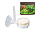 Co2 Diffuser Nano Atomizer Co2 Diffuser With Suction Cup For Aquarium Fish Tank