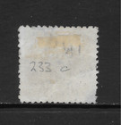 New South Wales Scott 65i Used Fine - 1882 5p Dk Blue Grn Issue - Queen Victoria