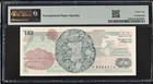 El Banco De Mexico 10 Nuevos Pesos 1992  Series B  Pmg 64 Epq  P-95