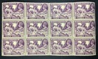 Momen  Burma Sg  25-26 1938 Blocks Of 12 Mint Og Nh   456  Lot  68270