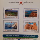 Oman  Error Tourism In Oman Folder Ar Rustaq Spelling Error