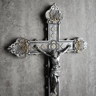 Bc Catholic Crucifix Wall Cross 12 h Jesus Vintage Silver Cross Wall Decor