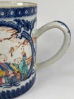 Chinese Antique Famille Rose Ceramic Mug Cup Qing Qianlong 18th C