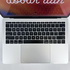 Macbook Pro 13 Silver 2017 2 3 Ghz Intel Core I5 7th Gen  16gb 256gb Ssd Fair
