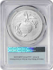 2025-p U s  Marine Corps Usmc 250th Anniversary Silver Dollar Ms70 Fs Pcgs