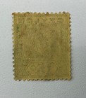 1924 Ceylon Stamp King George V 15cent Green Stamp Used