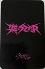 Stray Kids    -star Rock-star Applemusic Limited Official Photocard Photo Card Pc
