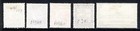 Pakistan Kg Vi 1949 Official Overprinted Service On India Set Sg O27 To O31 Vfu
