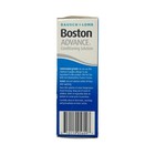 Bausch   Lomb Boston Advance Conditioning Solution 3 5oz   Exp 05 26