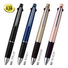 Jetstream 4 In 1 Pink Gold Ballpoint Pen 0 38mm And Mechanical Pencil Set