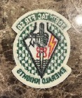Vintage Vietnam Era Us Air Force 308th Tactical Fighter Squadron Patch