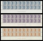 Iraq Irak 1957-1958- K  Faisal Ii-17v Incl  Unissued 20f-block Of 20 Mnh Fi878