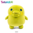 Tamagotchi Kuchipatchi 6-inch Collector Plush