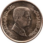 Jordan - 1 Qirsh - 2000  1421  - Aunc