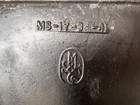Martin Stove Antique 