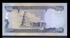 250 Iraqi Dinar X 10 Notes  1 Free With Every Ten Purchased    Unc  Only 8 Left