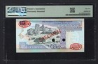 Jordan 10 Dinars 1996 ah1416 P31s1  specimen N 005  About Uncirculated