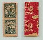 Latvia 1919 Sc 44 Mnh Proof Special Paper Pair   F2958