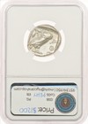 Attica Athens Owl Silver Ar Tetradrachm 440-404 Bc - Ngc Choice Xf Ancient Coin