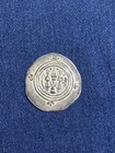 Ancient Arab Sasanian Silver Drachm Dirham Coin Umayyad Caliphate Pre-reform 3 8