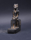 Rare Ancient Egyptian Antique Statue Of Anubis God Of Pharaonic Antiques Bc