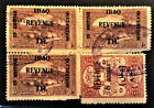 Rare Historic O p Error Ottoman Empire Stamps Revenue British Mandate Iraq 1921