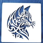  Cat Stencil For Painting -  Small 4x4  - Diy Card Making Wall Art Wood Kitty
