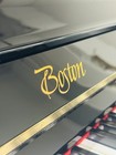 Boston Up-125e Upright Piano Ebony Black 88-key 3-pedal Steinway Design 2013