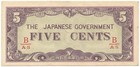 1942 British Malaya Crisp Uncirculated Ww Ii 5   Note Japanese Occupation Period