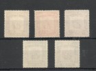 North Borneo Sg D85-89 1939 Gvi Postage Due Set Mnh