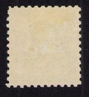 Us Sc  480  5 Green Marshall P  10 1917 Og Lh Vf 