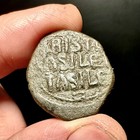 Jesus Christ Coin     king Of Kings    Reverse  Constantine Viii