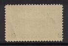 Scott 617- Mh- 1c Washington At Cambridge  Lexington Concord Issue- Unused Mint