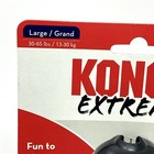 Kong Extreme Treat Dispensing Dog Chew Toy Black Size Large Usa Made
