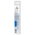 Oral-b Clic Toothbrush Ultimate Clean Replacement Brush Heads  White  2 Pack Nip