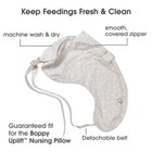 Boppy Uplift Pillow Cover - Tan Pebbles