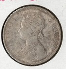 Coin Bikanir  indian Princely State  1 Rupee 1892 Km72  Silver