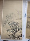 Antique 1905 Japanese Woodblock Print Set Lot Of 3 Winter Landscape Shimbi Shoin