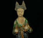 36 Cm China Ancient Statue Tang Sancai Porcelain Female Musician Statue Pottery