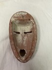 Vintage African Tribal Mask Ghana Hand Carved Scream Face