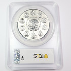 2019 Mo Pcgs Pr70 Reverse Proof - Mexico - 5 Oz Silver Libertad - Onza  44395v