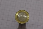               China Macao Portugal 10 Yuan 1999 Return Of Macau To China B79  z3761